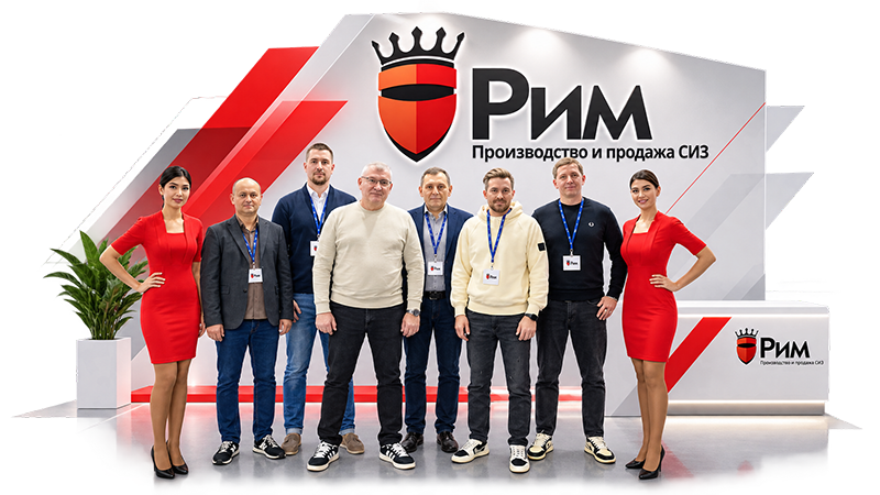 Компания ТК РИМ