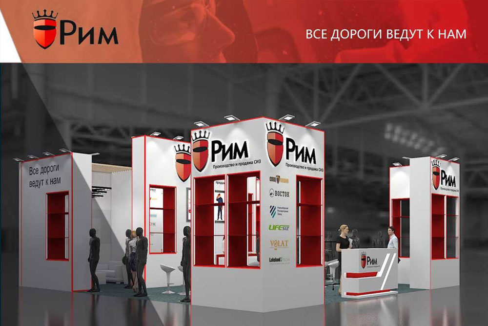 Участие ТК РИМ на выставке БИОТ-2024
