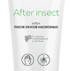 Крем после укусов насекомых AFTER INSECT (Минпромторг)