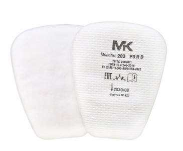 Фильтр противоаэрозольный Р3 R D, (модель МК 203)