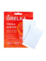 Самонагревающиеся грелки для рук ГРЕЛТЕК