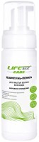 Шампунь-пенка для мытья волос без воды, серия CARE, торговой марки «ЛАЙФСИЗ»